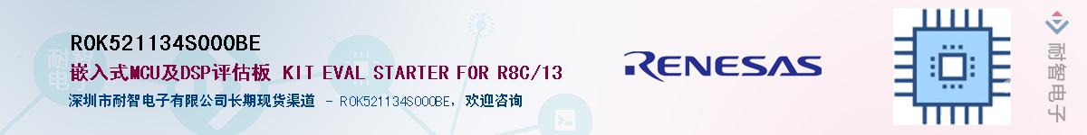 R0K521134S000BEӦ-ǵ