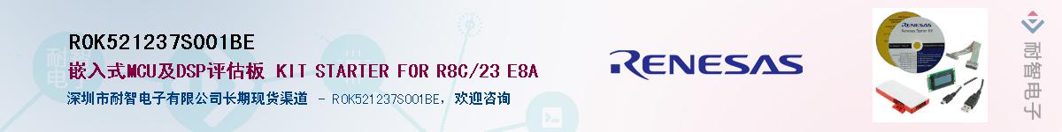 R0K521237S001BEӦ-ǵ