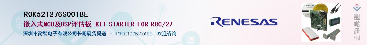 R0K521276S001BEӦ-ǵ