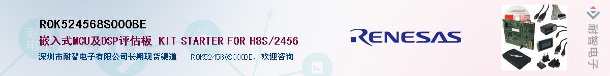 R0K524568S000BEӦ-ǵ