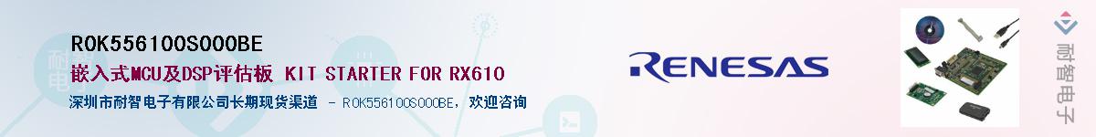 R0K556100S000BEӦ-ǵ