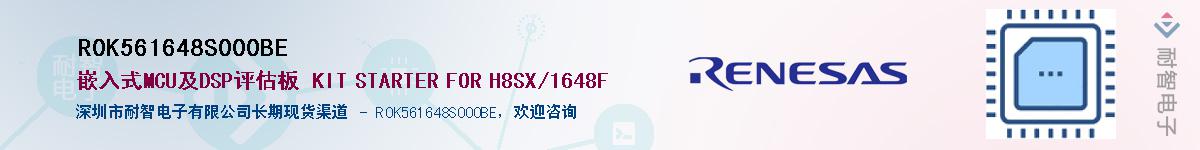 R0K561648S000BEӦ-ǵ