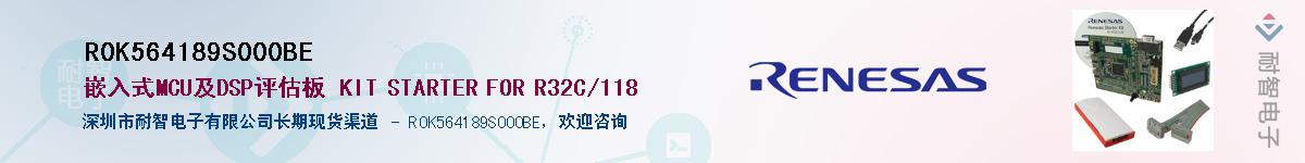 R0K564189S000BEӦ-ǵ