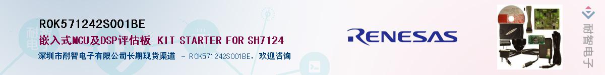 R0K571242S001BEӦ-ǵ