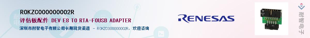 R0KZC000000002RӦ-ǵ