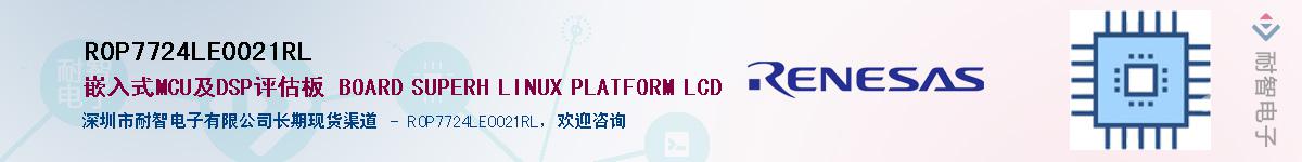 R0P7724LE0021RLӦ-ǵ