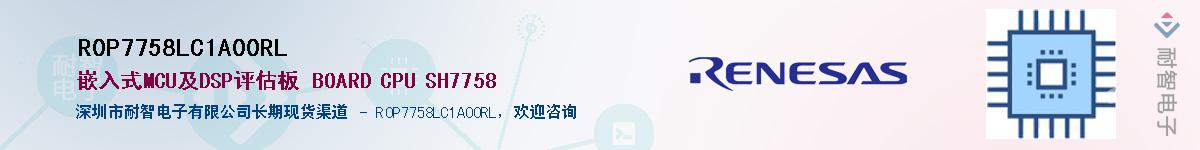 R0P7758LC1A00RLӦ-ǵ