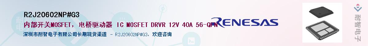R2J20602NP#G3Ӧ-ǵ