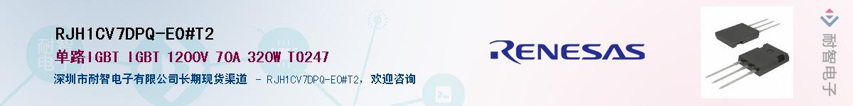 RJH1CV7DPQ-E0#T2Ӧ-ǵ