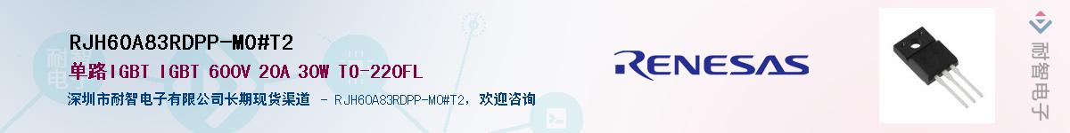 RJH60A83RDPP-M0#T2Ӧ-ǵ