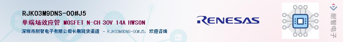 RJK03M9DNS-00#J5Ӧ-ǵ