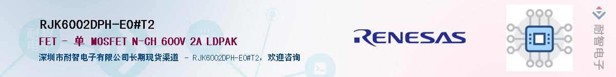 RJK6002DPH-E0#T2Ӧ-ǵ