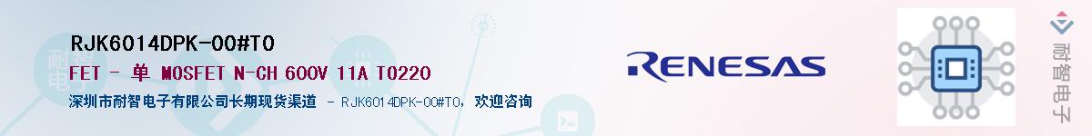 RJK6014DPK-00#T0Ӧ-ǵ