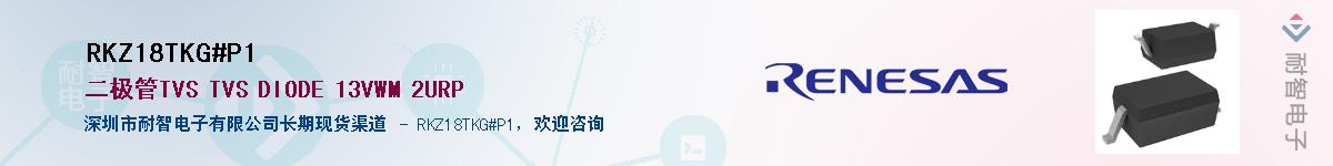 RKZ18TKG#P1Ӧ-ǵ