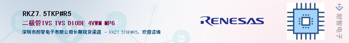 RKZ7.5TKP#R5Ӧ-ǵ