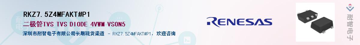 RKZ7.5Z4MFAKT#P1Ӧ-ǵ