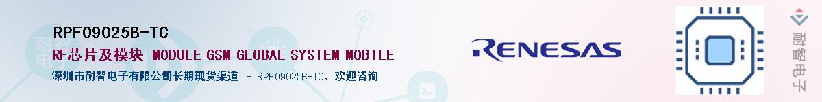 RPF09025B-TCӦ-ǵ