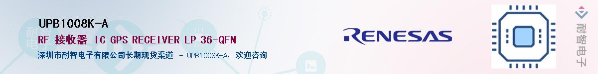 UPB1008K-AӦ-ǵ