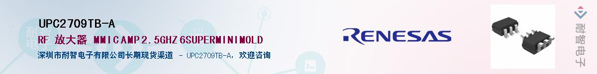UPC2709TB-AӦ-ǵ