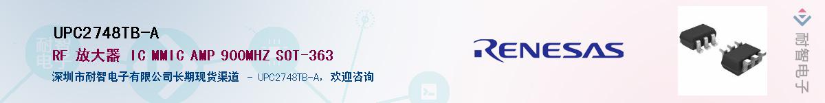 UPC2748TB-AӦ-ǵ