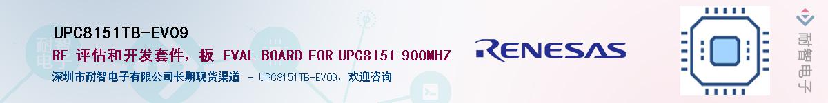 UPC8151TB-EV09Ӧ-ǵ