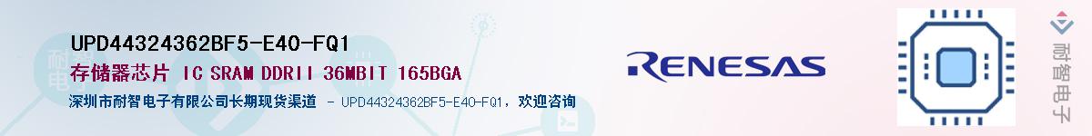 UPD44324362BF5-E40-FQ1Ӧ-ǵ