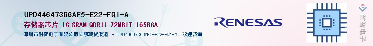 UPD44647366AF5-E22-FQ1-AӦ-ǵ