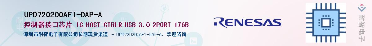 UPD720200AF1-DAP-AӦ-ǵ