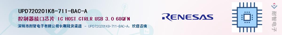 UPD720201K8-711-BAC-AӦ-ǵ
