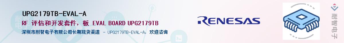 UPG2179TB-EVAL-AӦ-ǵ