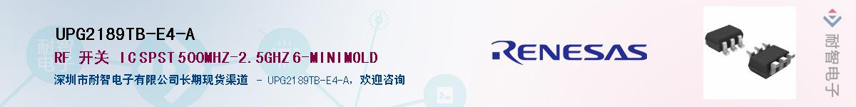 UPG2189TB-E4-AӦ-ǵ