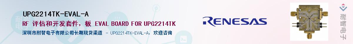 UPG2214TK-EVAL-AӦ-ǵ
