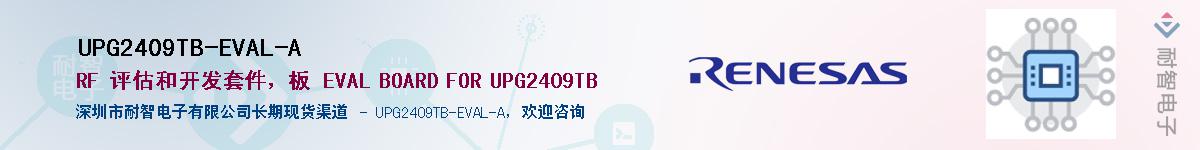 UPG2409TB-EVAL-AӦ-ǵ