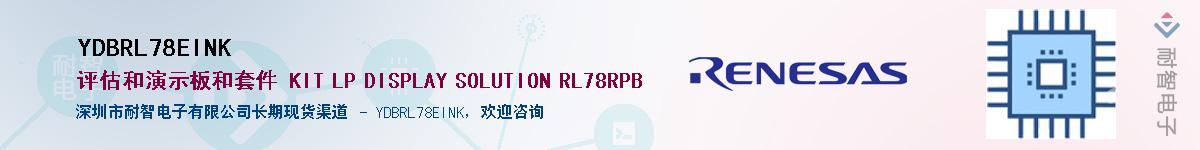 YDBRL78EINKӦ-ǵ