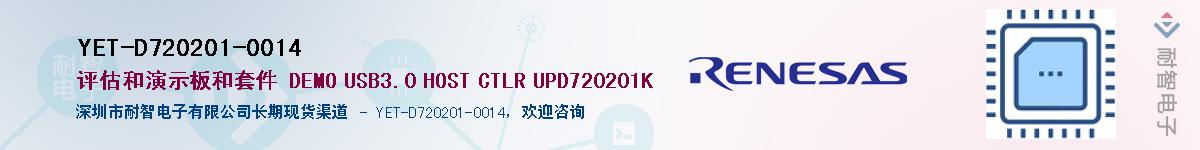 YET-D720201-0014Ӧ-ǵ