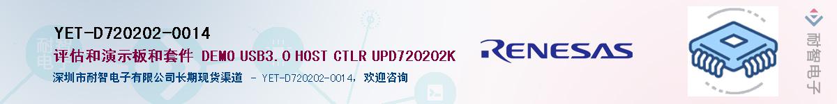 YET-D720202-0014Ӧ-ǵ