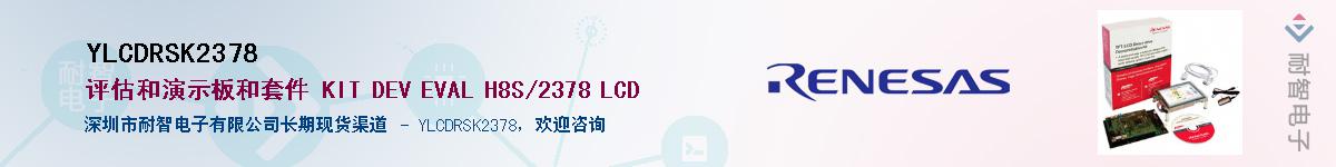 YLCDRSK2378Ӧ-ǵ