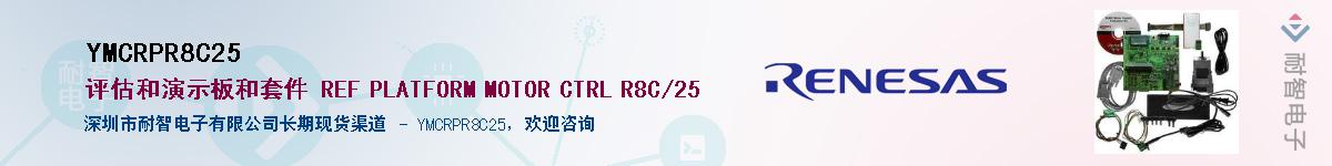 YMCRPR8C25Ӧ-ǵ