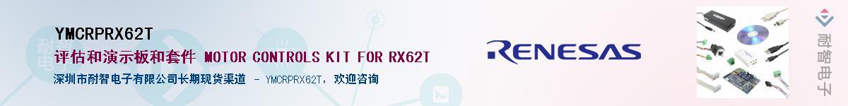 YMCRPRX62TӦ-ǵ
