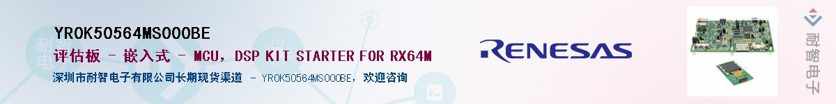 YR0K50564MS000BEӦ-ǵ