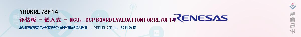 YRDKRL78F14Ӧ-ǵ