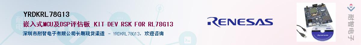 YRDKRL78G13Ӧ-ǵ