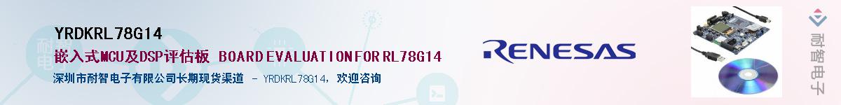 YRDKRL78G14Ӧ-ǵ