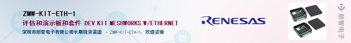 ZMW-KIT-ETH-1Ӧ-ǵ
