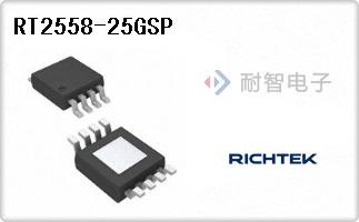 RT2558-25GSP