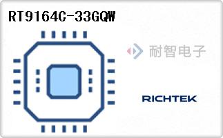 RT9164C-33GQW