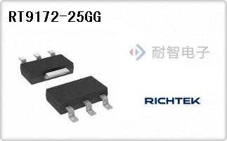 RT9172-25GG