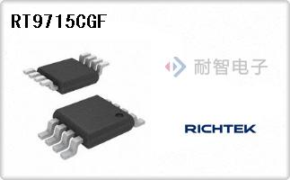 RT9715CGF