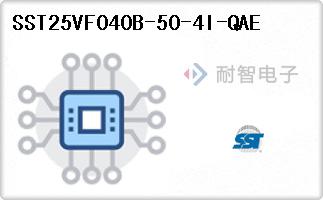 SST25VF040B-50-4I-QAE