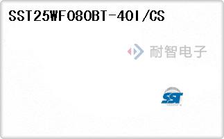 SST25WF080BT-40I/CS